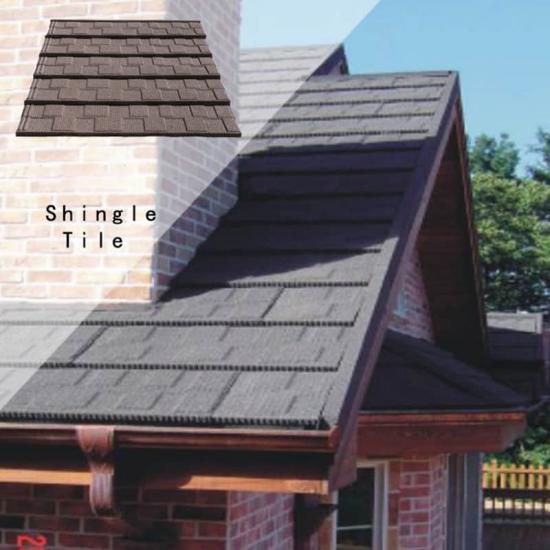 aluminium roofing sheet tiles