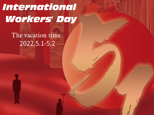 International Workers' Day